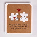 Puzzle Creative Card