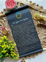 Let’s Grow Old Together Scroll Letter